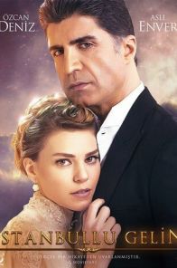 Невеста из Стамбула 1-87, 88 серия турецкий сериал на русском языке все серии смотреть онлайн