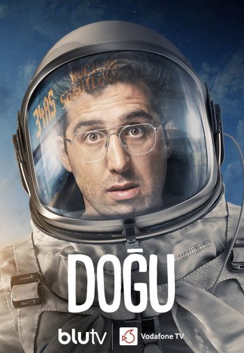 Догу 1-25, 26, 27 серия турецкий сериал на русском языке смотреть онлайн бесплатно все серии