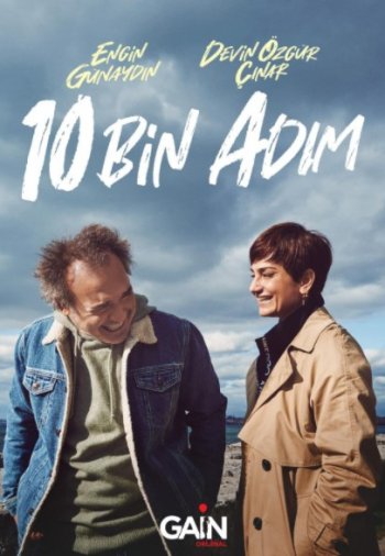 10 тысяч шагов 1-26, 27, 28 серия турецкий сериал на русском языке смотреть онлайн бесплатно все серии