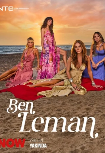 Я Леман 1-11, 12, 13 серия турецкий сериал на русском языке смотреть онлайн все серии бесплатно